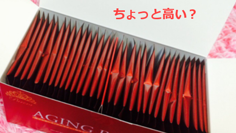 �G�C�W���O���y�A,����,����,�i��,�L�����y�[��,�����������@,����w��