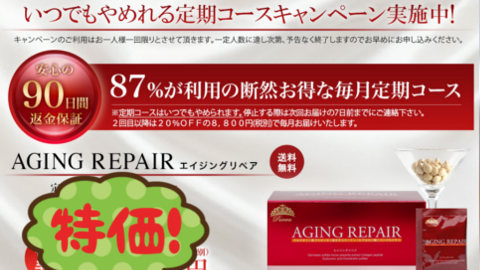 �G�C�W���O���y�A,����w��,�����������@,���z,�L�����y�[��